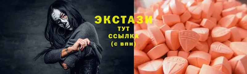 Виды наркоты Саки Cocaine  СК  Меф мяу мяу 