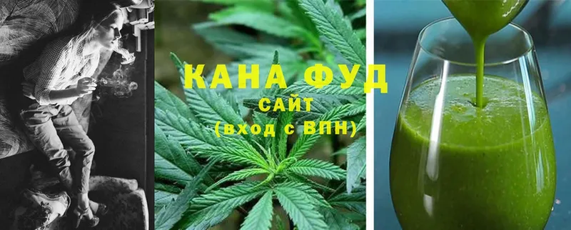 Cannafood конопля  ссылка на мегу вход  Саки 